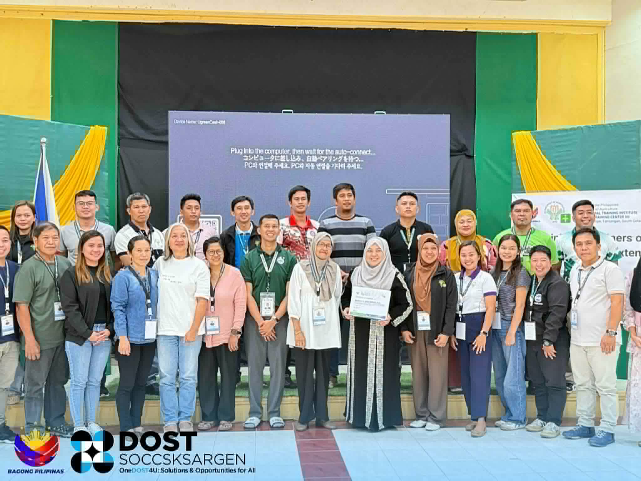 Towards a competitive and resilient cacao industry: DOST XII and DA-ATI partner to equip agricultural extension workers in Mindanao